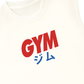 Áo Ba Lỗ Relaxed Fit Gym