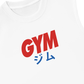 Áo Ba Lỗ Relaxed Fit Gym