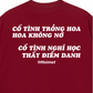 Áo Thun Relaxed Fit Cố Tình Nghỉ Học