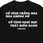 Áo Thun Relaxed Fit Cố Tình Nghỉ Học