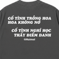 Áo Thun Relaxed Fit Cố Tình Nghỉ Học