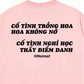 Áo Thun Relaxed Fit Cố Tình Nghỉ Học