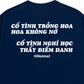 Áo Thun Relaxed Fit Cố Tình Nghỉ Học