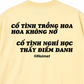 Áo Thun Relaxed Fit Cố Tình Nghỉ Học