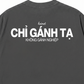 Áo Thun Relaxed Fit Chỉ Gánh Tạ