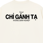 Áo Thun Relaxed Fit Chỉ Gánh Tạ