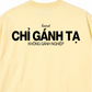 Áo Thun Relaxed Fit Chỉ Gánh Tạ