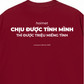 Áo Thun Relaxed Fit Chịu Được Tính Mình