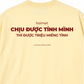 Áo Thun Relaxed Fit Chịu Được Tính Mình