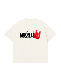Áo Thun Relaxed Fit Chịu Đựng Em