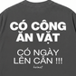 Áo Thun Relaxed Fit Có Công Ăn Vặt