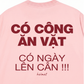 Áo Thun Relaxed Fit Có Công Ăn Vặt