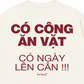 Áo Thun Relaxed Fit Có Công Ăn Vặt