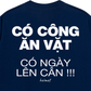 Áo Thun Relaxed Fit Có Công Ăn Vặt