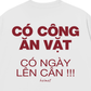 Áo Thun Relaxed Fit Có Công Ăn Vặt