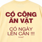 Áo Thun Relaxed Fit Có Công Ăn Vặt