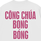 Áo Thun Relaxed Fit Công Chúa Bong Bóng
