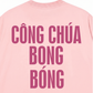 Áo Thun Relaxed Fit Công Chúa Bong Bóng