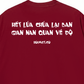 Áo Thun Relaxed Fit Hết Lúa Chúa Lại Ban