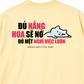 Áo Thun Relaxed Fit Đủ Mệt Thì Nghỉ