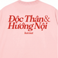 Áo Thun Relaxed Fit Độc Thân & Hướng Nội