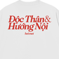 Áo Thun Relaxed Fit Độc Thân & Hướng Nội