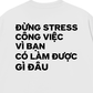 Áo Thun Relaxed Đừng Stress