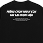 Áo Thun Relaxed Fit Miệng Chọn Nhàn Tay Chọn Việc