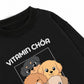 Áo Sweater Nỉ Hai Da  Vitamin Chóa