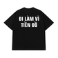 Áo Thun Relaxed Fit Đi Làm Vì Tiền Đồ
