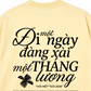 Áo Thun Relaxed Fit Đi 1 Ngày Đàng Xài 1 Tháng Lương