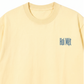 Áo Thun Relaxed Fit Eat Italian