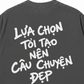 Áo Thun Relaxed Fit Lựa Chọn Tồi