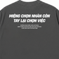 Áo Thun Relaxed Fit Miệng Chọn Nhàn Tay Chọn Việc