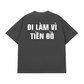 Áo Thun Relaxed Fit Đi Làm Vì Tiền Đồ