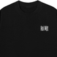 Áo Thun Relaxed Fit Giao Diện GenZ