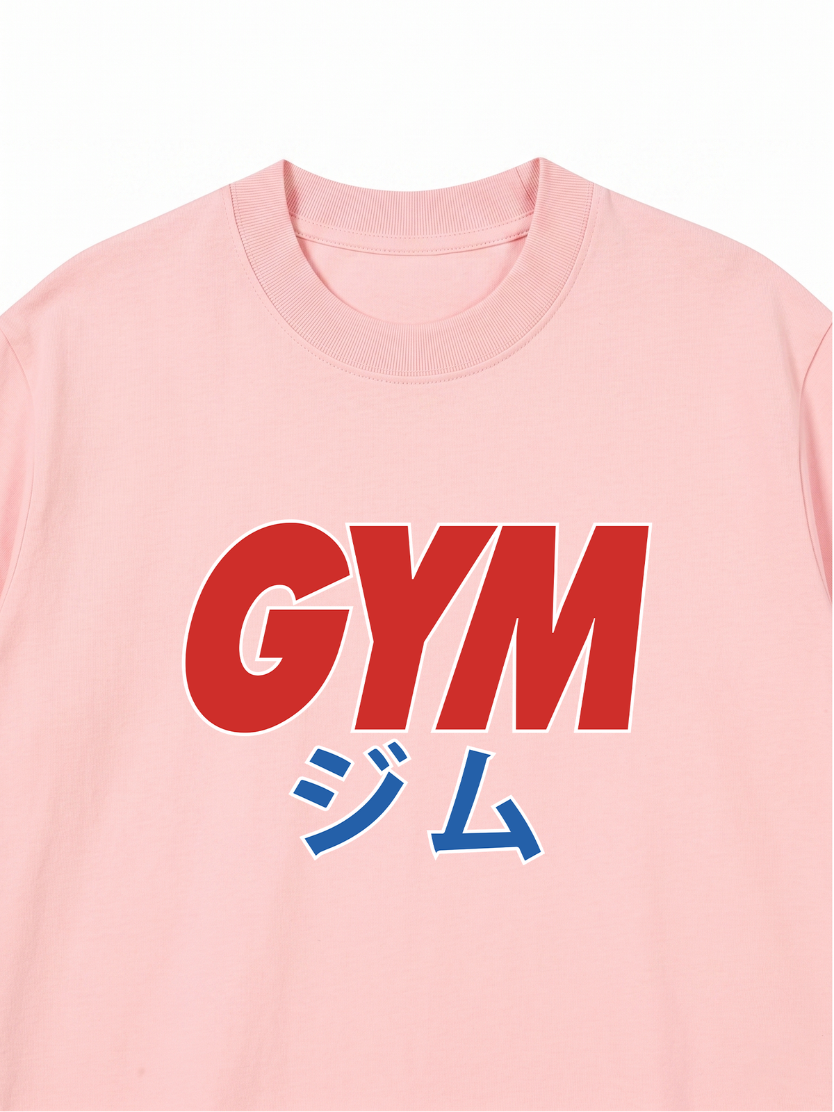 Áo Thun Relaxed Fit Gym