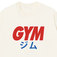 Áo Thun Relaxed Fit Gym