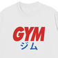 Áo Thun Relaxed Fit Gym
