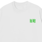 Áo Thun Relaxed Fit Gym Is My Green Flag