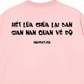 Áo Thun Relaxed Fit Hết Lúa Chúa Lại Ban