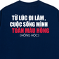 Áo Thun Relaxed Hồng Hộc