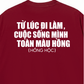 Áo Thun Relaxed Hồng Hộc