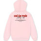 Áo Hoodie Nỉ Hai Da Chỉ Ăn Không Tập