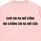 Áo Thun Relaxed Fit Chờ Em Ra Mở Cổng
