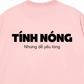 Áo Thun Relaxed Fit Tính Nóng Nhưng Dễ Yếu Lòng