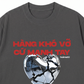 Áo Thun Relaxed Fit Hàng Khó Vỡ