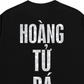Áo Thun Relaxed Fit Hoàng Tử Đá
