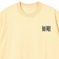 Áo Thun Relaxed Fit I Dont Have Money