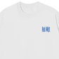 Áo Thun Relaxed Fit Im Not Weird Im Just Limited Edition